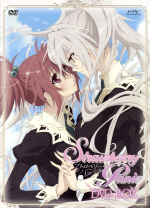 ストロベリー・パニック DVD-BOX 中古DVD・ブルーレイ | ブックオフ