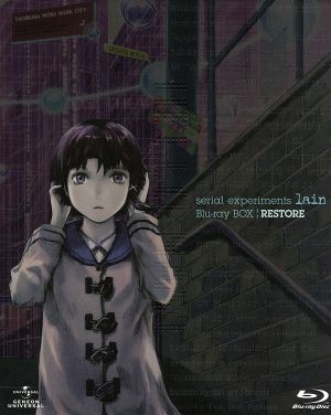 serial experiments lain Blu-ray BOX｜RESTORE(初回限定生産)(Blu-ray