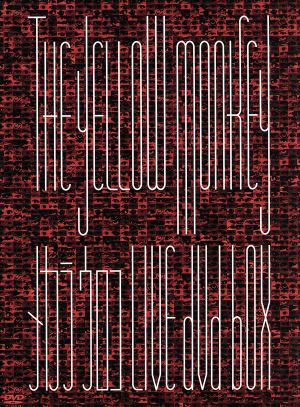 メカラ ウロコ・LIVE DVD BOX 中古DVD・ブルーレイ | ブックオフ公式