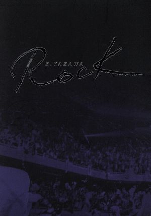 ザ・ゴールデン・カップス ワンモアタイム パーフェクト・エディション