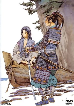 十二国記 DVD-BOX 4 東の海神 西の滄海 中古DVD・ブルーレイ | ブック