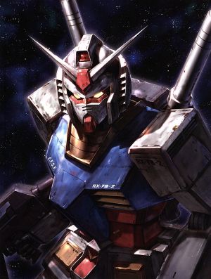 生誕30周年祭 in NAGOYA ガンダムTHE FIRST 伝説の3DAYS 永久保存版