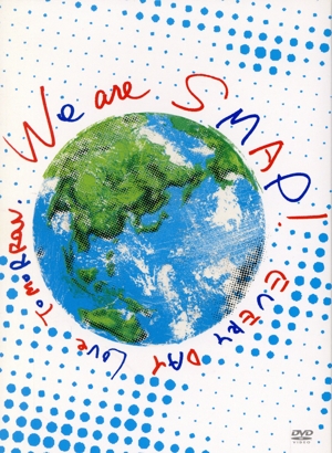 We are SMAP！2010 CONCERT DVD 中古DVD・ブルーレイ | ブックオフ公式