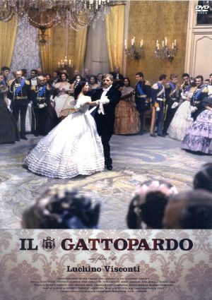 山猫 中古DVD・ブルーレイ | ブックオフ公式オンラインストア