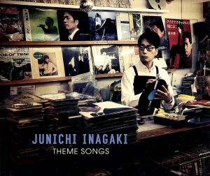 30周年記念ベスト～テーマ・ソングス～(初回限定盤)(DVD付) 中古CD