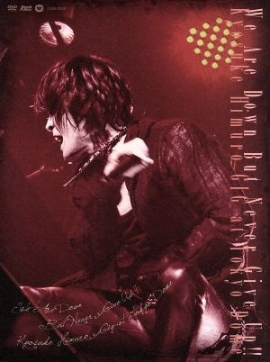 KYOSUKE HIMURO GIG at TOKYO DOME“We Are Down But Never Give Up