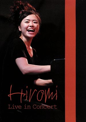 the way of CASIOPEA 中古DVD・ブルーレイ | ブックオフ公式オンライン