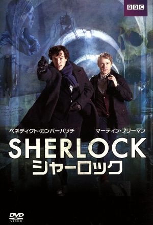 ドクター・フー ネクスト・ジェネレーション DVD-BOX1 中古DVD
