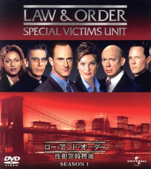 Law＆Order DVD・ブルーレイ 通販｜ブックオフ公式オンラインストア