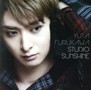 古川雄大の商品一覧 通販｜ブックオフ公式オンラインストア