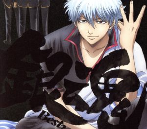 ゾイド新世紀/ゼロ オリジナルサウンドトラックス 01 中古CD | ブック