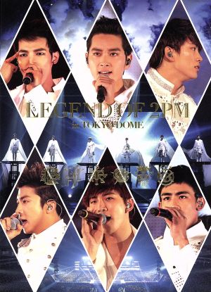 2PM DVD・ブルーレイ 一覧 通販｜ブックオフ公式オンラインストア