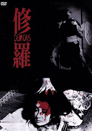 THE HISSATSU BOX 劇場版「必殺！」シリーズ ブルーレイボックス(Blu