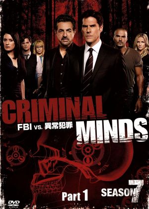 クリミナルマインド DVD・ブルーレイ 通販｜ブックオフ公式オンライン