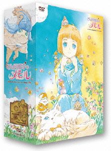 アニメ とんがり帽子のメモル DVDメモリアルパック 中古DVD