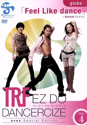 単品】TRF EZ DO DANCERCIZE avex Special Edition globe「Feel Like