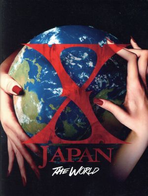 THE WORLD～X JAPAN 初の全世界ベスト～(初回限定盤)(DVD付) 中古CD