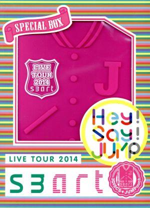 Hey！ Say！ JUMP LIVE TOUR 2015 JUMPing CARnival(初回限定版) 中古