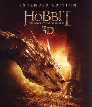 ホビット 竜に奪われた王国 エクステンデッド・エディション(初回限定