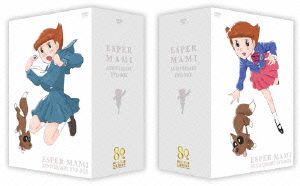 あんみつ姫 DVD-BOX2 中古DVD・ブルーレイ | ブックオフ公式オンライン