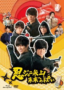 関西ジャニーズJr. DVD・ブルーレイ 一覧 通販｜ブックオフ公式