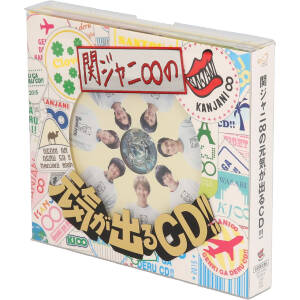 関ジャニ∞の元気が出るCD!!(初回限定盤B)(DVD付) 中古CD | ブックオフ