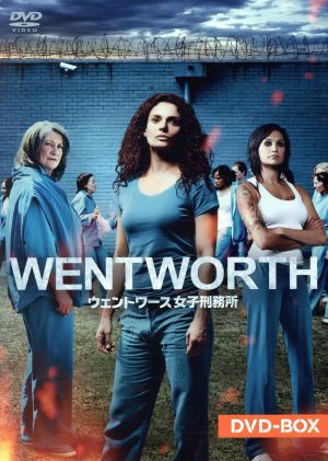 ウェントワース女子刑務所 DVD-BOX 中古DVD・ブルーレイ | ブックオフ