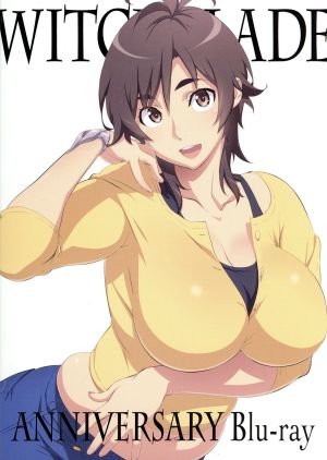 TVアニメ『ウィッチブレイド』Anniversary Blu-ray(Blu-ray Disc) 中古
