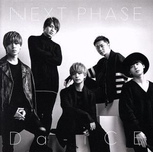 稲垣潤一 スーパー・ベスト(Single Hits Collection) 中古CD | ブック