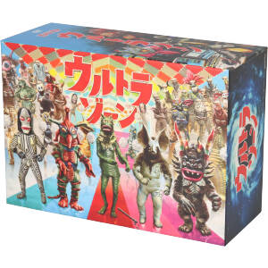 ウルトラゾーン DVD-BOX 中古DVD・ブルーレイ | ブックオフ公式
