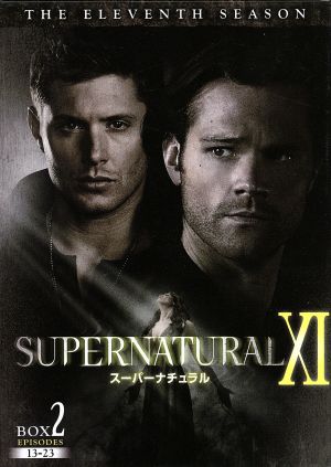 SUPERNATURAL ⅩⅠ＜イレブン・シーズン＞コンプリート・ボックス(2BOX