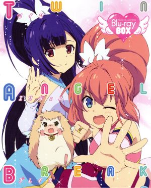 ツインエンジェル BREAK Blu-ray BOX(Blu-ray Disc) 中古DVD