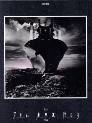 とげまる20102011(初回限定版)(Blu-ray Disc) 中古DVD・ブルーレイ