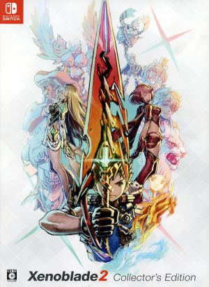 ゼノブレイド 2 ＜Collector's Edition＞ 中古ゲーム | ブックオフ公式