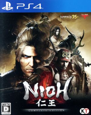 仁王 Complete Edition 中古ゲーム | ブックオフ公式オンラインストア