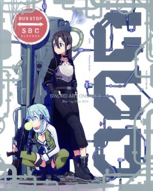 ソードアート・オンライン Blu-ray Disc BOX(完全生産限定版)(Blu-ray
