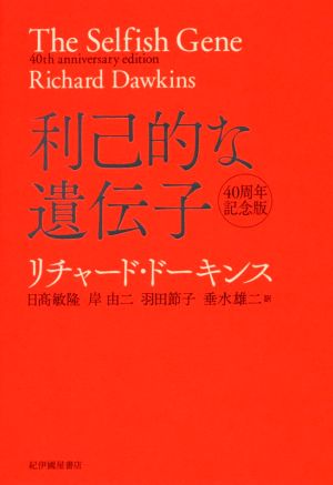 超伝導・低温工学ハンドブック 中古本・書籍 | ブックオフ公式