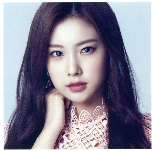 好きと言わせたい(WIZ*ONE盤)(カン・ヘウォン ver.) 中古CD | ブック