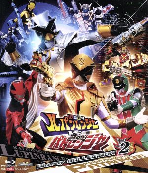 快盗戦隊ルパンレンジャーVS警察戦隊パトレンジャー Blu-ray