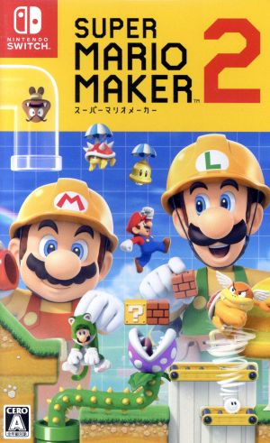 スーパー マリオ 書籍 通販｜ブックオフ公式オンラインストア