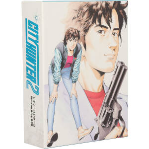 CITY HUNTER 2 Blu-ray Disc BOX(完全生産限定版)(Blu-ray Disc) 中古