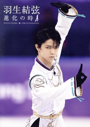 小橋建太/PRO-WRESTLING NOAH 鉄人 小橋建太～絶対王者への道… Amazon