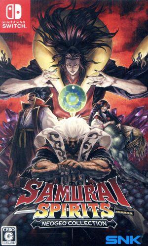 サムライスピリッツ ネオジオコレクション 中古ゲーム | ブックオフ