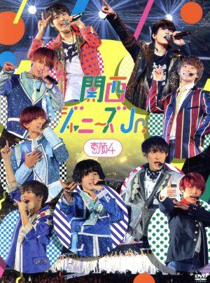 素顔4 関西ジャニ―ズJr.盤(OFFICIAL SITE限定版) 中古DVD・ブルーレイ