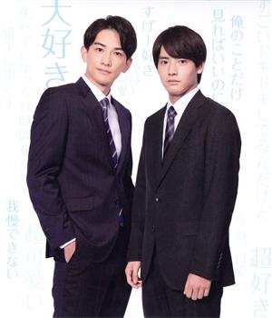 山田孝之の東京都北区赤羽 DVD-BOX 中古DVD・ブルーレイ | ブックオフ