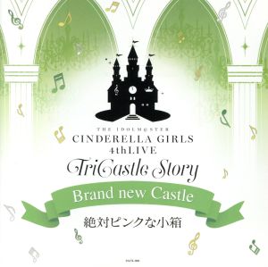 THE IDOLM@STER CINDERELLA GIRLS 4thLIVE TriCastle Story -Brand new