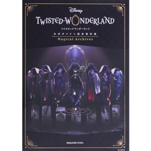 フィンランド発 ヘンリエッタの実践ハーブ療法 中古本・書籍 | ブック