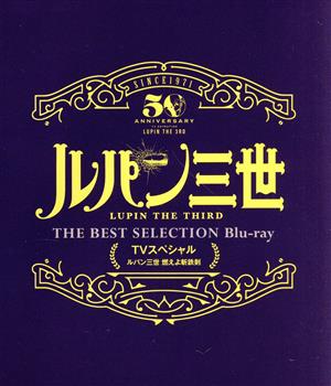 はじめの一歩 Rising Blu-ray BOX part Ⅰ(Blu-ray Disc) 中古DVD