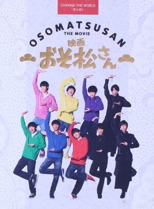 追悼のざわめき デジタルリマスター版 スペシャル・エディション(初回