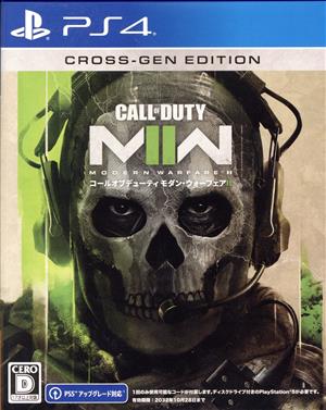 Call of Duty Modern WarfareⅡ 中古ゲーム | ブックオフ公式